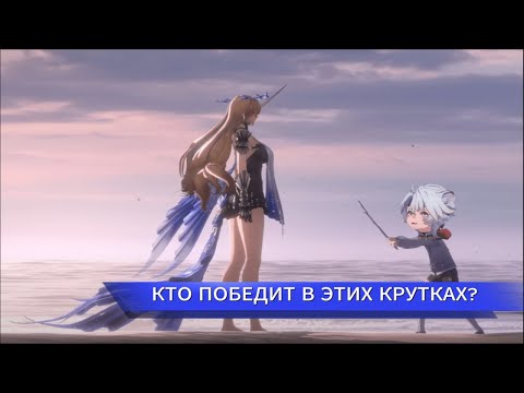 Видео: Wuthering Waves /Cartethyia / крутки Картефии, но есть проклятие