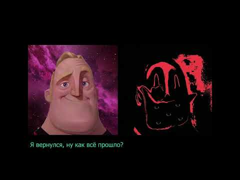 Видео: (S1 E1) Жуткие и радостные лица попадают в космос.