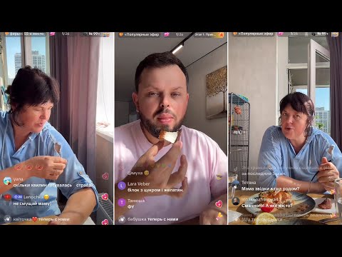 Видео: МАМА КАК МОДЕЛЬ С ДЫРКОЙ В ПЛАТЬЕ|| ЛЮБИМЫЙ ТОРТ С ДЕТСТВА.