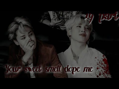 Видео: | Твой сладкий запах дурманит меня | Park Jimin — vampire | 19 часть |