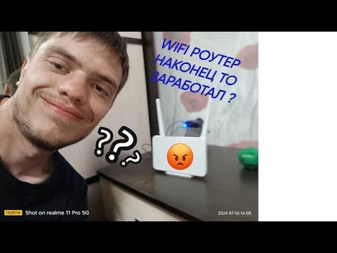 Видео: 4G CPE 106 WI-FI роутер все таки подал сигналы жизни?