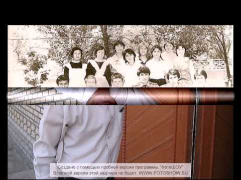 Видео: Ташауз