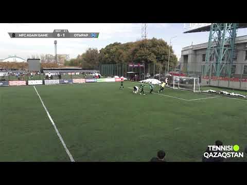 Видео: MFC Again Game  - Отырар \ LLF Almaty Осень 2025 \ Лига B