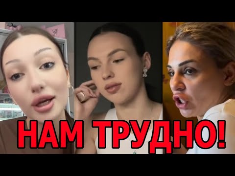 Видео: Мужчина Выгнал Жену из Дома За ИЗМЕНУ ПО ПЕРЕПИСКЕ!