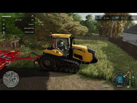 Видео: FARMING SIMULATOR 22  СЕРІЯ 5  СІЄМ СОЄВІ БОБИ ГОРОХ  І ПШЕНИЦЮ  НАПОЛІ