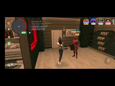 Видео: Кинули на авто