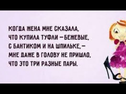 Видео: GS4651 Покупки сентября 2020. 2ч