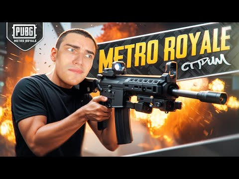 Видео: 100.000.000 за СТРИМ  #shorts