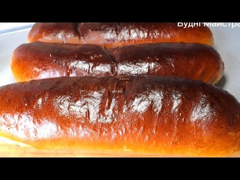Видео: ✅️ ЗАВИВАНЦІ з МАКОМ як у БАБУСІ. Всі тонкощі і таємниці щоб ВДАВАЛИСЯ. @budnimaystra #пироги 