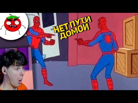 Видео: 10  МИНУТ СМЕХА | ЛУЧШИЕ ПРИКОЛЫ ДЕКАБРЬ 2021 ПОПРОБУЙ ЗАСМЕЯТЬСЯ ЧЕЛЛЕНДЖ ЗАСМЕЯЛСЯ ПРОИГРАЛ