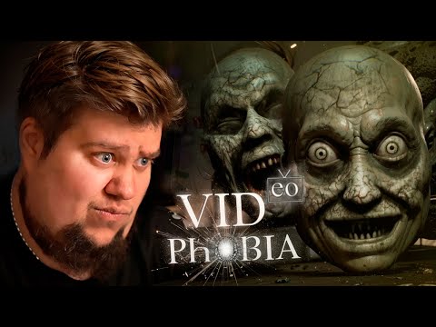 Видео: ЛУЧШИЙ КАЗАХСКИЙ ХОРРОР - Прохождение - VIDeoPHOBIA