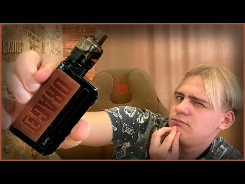 Видео: VOOPOO DRAG 3 - НАСТОЯЩИЙ ВТОРОЙ ДРАГ