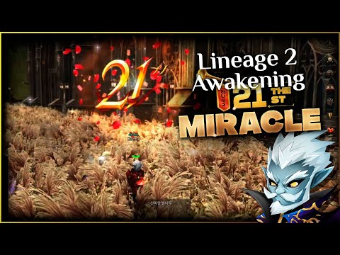 Видео: Lineage 2 Awakening | Ивент 21-ой годовщины Lineage 2