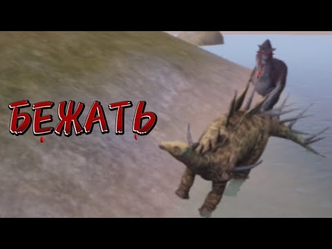 Видео: При виде карно надо БЕЖАТЬ ! Кентро The Cursed Isle