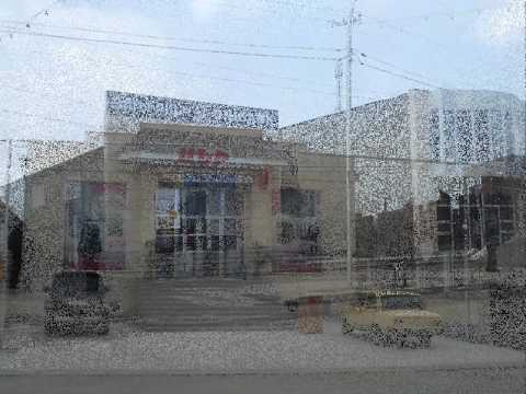 Видео: ТАШИР