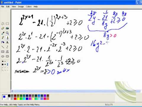 Видео: Показателни уравнения и неравенства 3