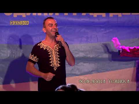 Видео: 50 години град Девня / Репортаж - част 3 - Вечерен концерт