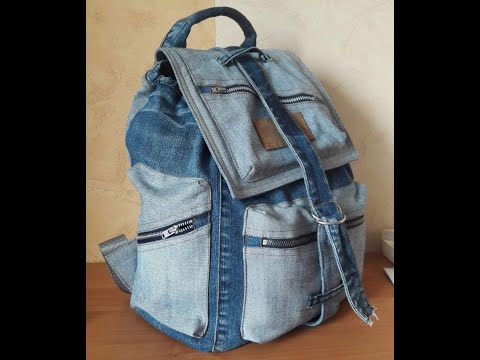 Видео: Как сшить рюкзак из старых джинсов. How to sew a backpack fom old jeans.