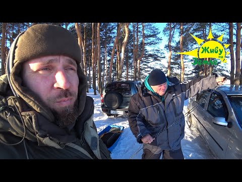 Видео: Рыбалка для души! Едем на Ниве. Вперед на Солнце!