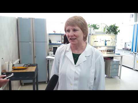 Видео: Конкурс на звание «Лучший по профессии среди лаборантов химического анализа»