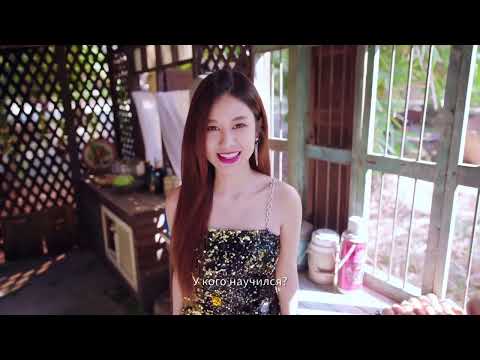 Видео: Сердцебиение В Тайланде Глава 5