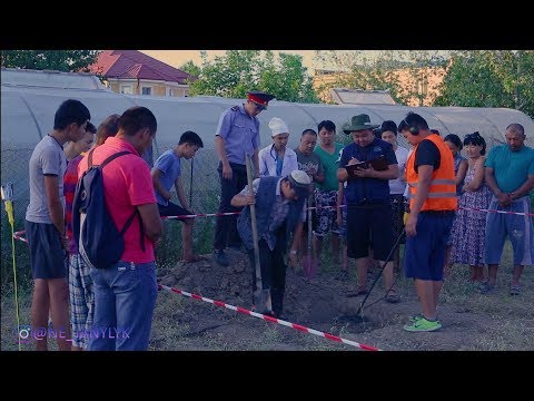 Видео: #Не Жанылык! 3 сезон 4 выпуск / НТС / 2017 / Кыргызстан