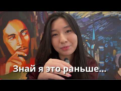 Видео: 10 навыков 2025-го года, которые сэкономят годы жизни
