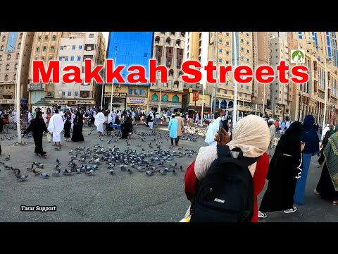 Видео: Прогулка по улицам Мекки Саудовская Аравия Ближний Восток 2023