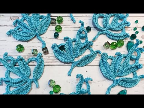 Видео: Ажурный листик вязаный крючком # 9 Ирландское кружево Мастер класс Авторский мотив