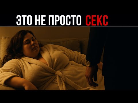 Видео: Это Видео Заставит Вас Подумать 2 раза, прежде чем спать с женщиной - Карл Юнг
