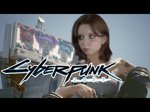 Видео: Концовка с Панам Cyberpunk 2077