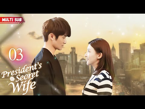 Видео: Тайная жена президента💕EP03 |Беременная невеста встречается с генеральным директором💘Судьба крутится