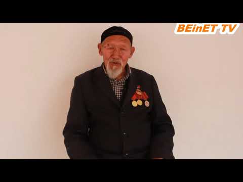 Видео: Ел мен Ер.Төкешов Құттыбай .7 сұхбат.