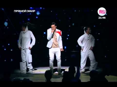 Видео: Дима Билан - ЛМЦС (цветные сны) - 25.05.13