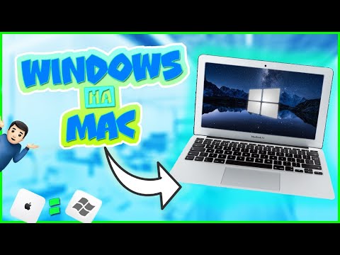 Видео: Windows на Макбуке! Установка и тест!