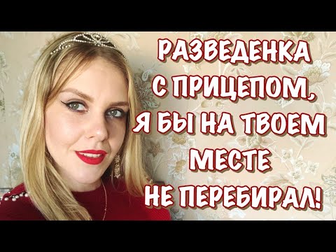Видео: ПОЗОРНЫЕ СВИДАНИЯ С САЙТОВ ЗНАКОМСТВ. ПРЕСТАРЕЛЫЙ ПИКАПЕР.