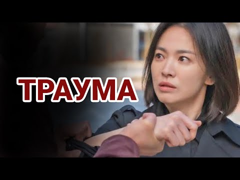 Видео: GLORY: ЗАДЛАН СПОЙЛЕР #4