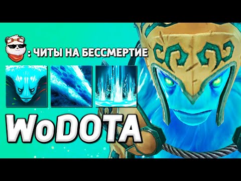 Видео: ЗАНЯТЬ ТОП-1 с НУЛЕМ СМЕРТЕЙ, MORPHLING / WORLD OF DOTA / Дота 2