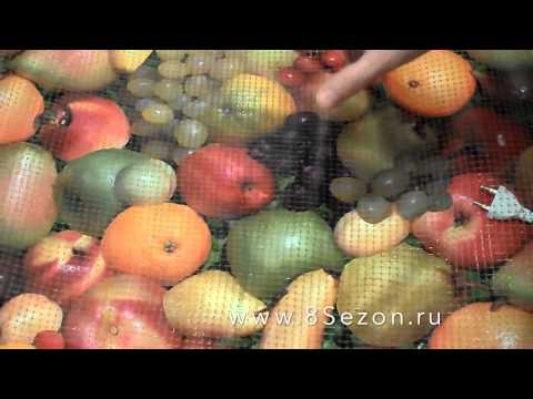 Видео: Инфракрасная сушилка овощей "Самобранка"