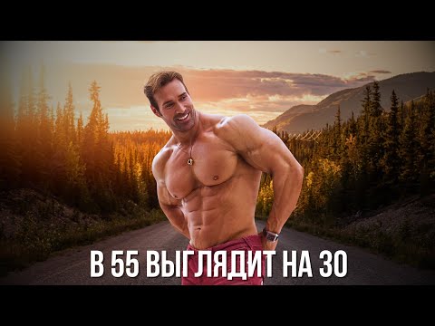 Видео: МОЛОДЕЕТ ОТ ХИМИИ МАЙК О ХЕРН !