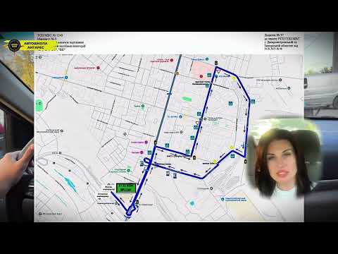 Видео: Екзаменаційний маршрут №8 | Сервісний центр "1249" | місто Дніпро