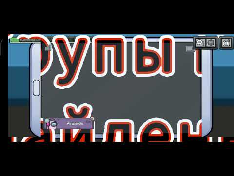 Видео: 5 октября 2025 г.