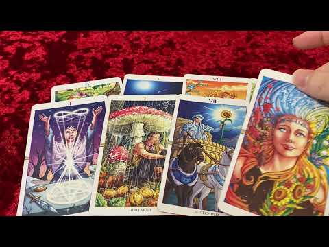 Видео: НАМЕРЕНИЯ И ПЛАНЫ МУЖЧИНЫ НАСЧЕТ ВАС?