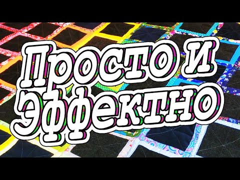 Видео: НЕ Выбрасывайте старое Пальто, пока не Посмотрите! DIY Мастер-класс