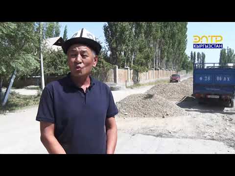 Видео: Элет баяны // ТӨӨЛӨС АЙЫЛ АЙМАГЫ