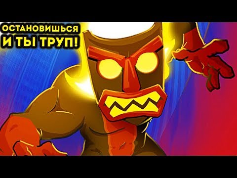 Видео: ОСТАНОВИШЬСЯ НА СЕКУНДУ И ТЫ ТРУП! - Speedrunners