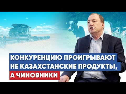 Видео: Фермеры вынуждены заниматься контрабандой - Иван Сауэр