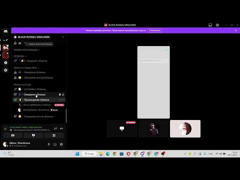 Видео: Обзвон на СС ЦБ Maksim_Proffesov 06/11/2025