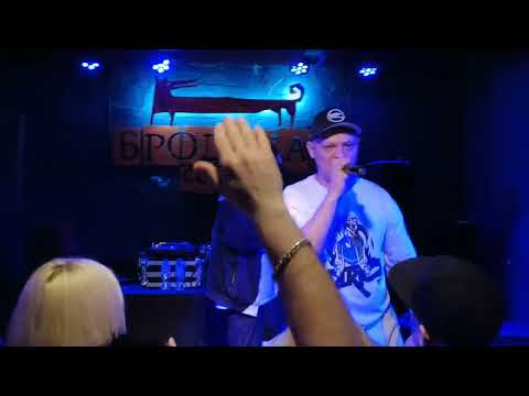 Видео: NTL - Хороший день. LIVE 29.05.2022