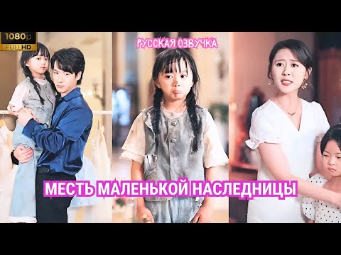 Видео: Папа, я знаю твой пароль от банковского счета.